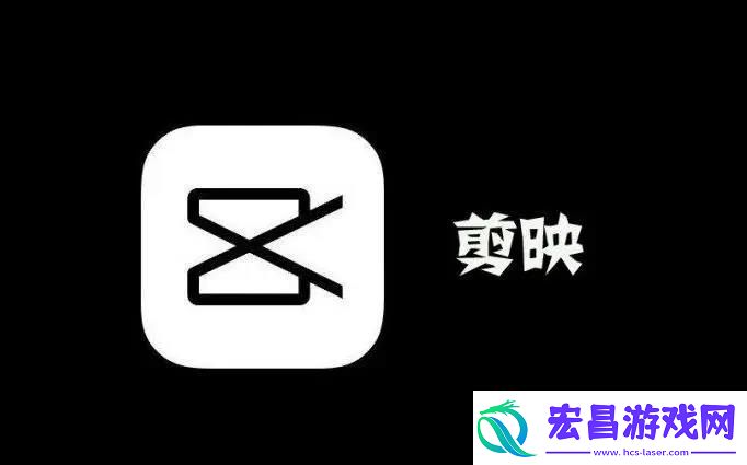 加字幕配音方法介绍