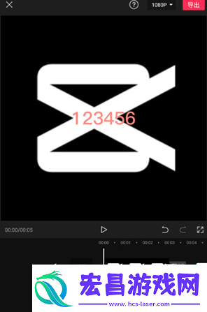 加字幕配音方法介绍