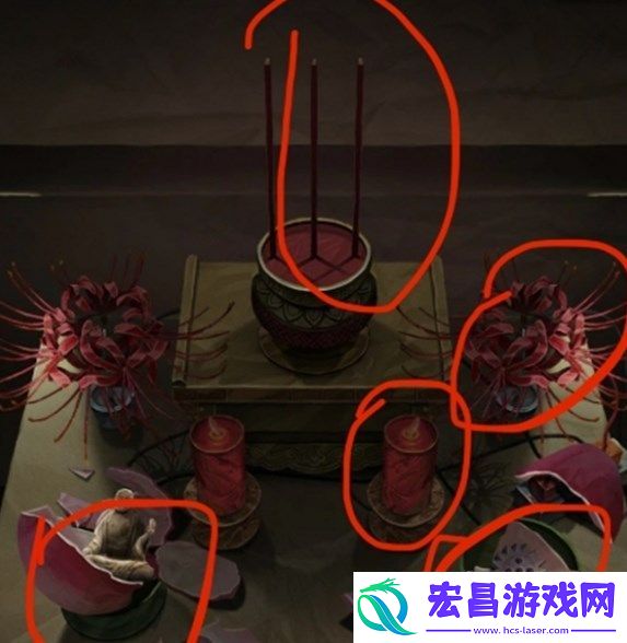 纸嫁衣7卿不负第四章怎么通关