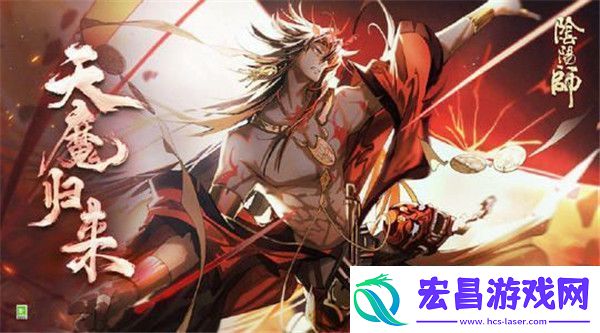 阴阳师天魔归来灵神体技能选择推荐