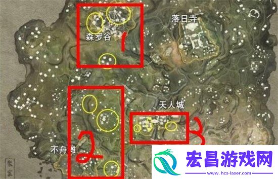 永劫无间在哪里祈福