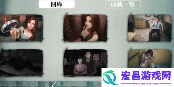 猛鬼大厦一楼的锁匠全结局攻略