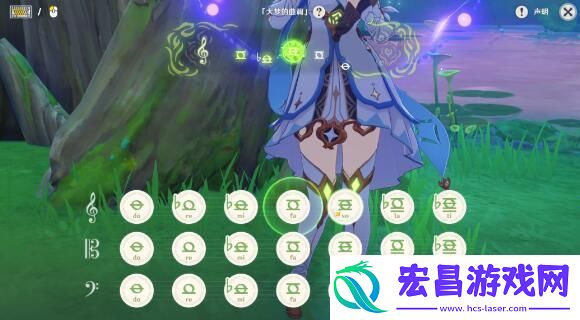 原神兰那罗的世界任务攻略