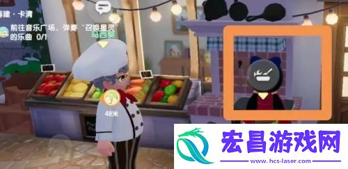 心动小镇咖啡怎么做