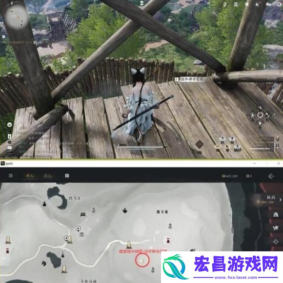 燕云十六声佛爷寨卧底任务怎么完成