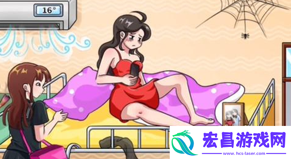 汉字找茬王起床困难怎么过关