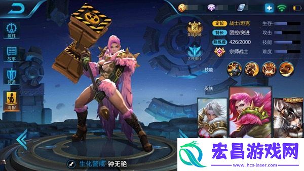 这个阵容让鲁班七号持续输出无限能量