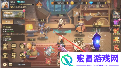 动物大联盟如何开槽
