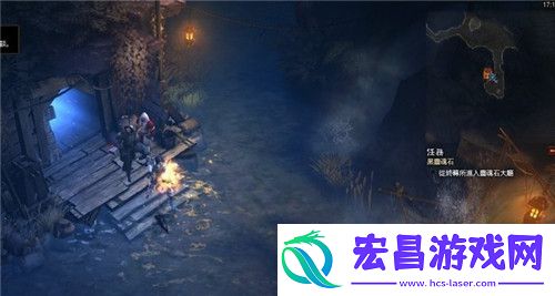 暗黑3牧牛杖制作方法介绍