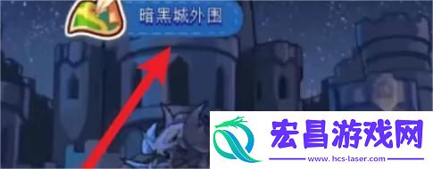 洛克王国世界血脉觉醒石怎么获取
