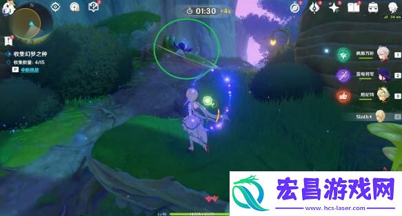 原神兰那罗的世界任务攻略