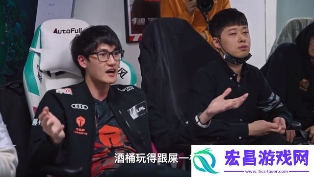 小熊摊手是什么意思