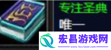 魔兽世界wlk辛德拉声望怎么刷