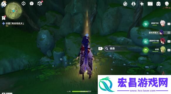 原神吉祥具书攻略大全