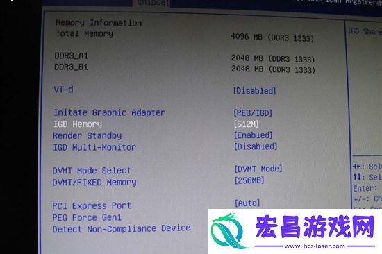 win10内存不足怎么解决win10内存占用高解决方法