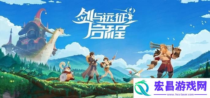 剑与远征启程奶爸和骨王哪个好