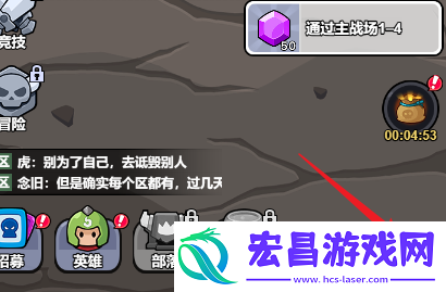 几何王国兑换码在哪输