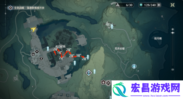 鸣潮辉萤石采集路线