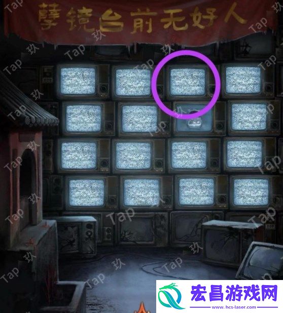 纸嫁衣7卿不负第五章怎么通关
