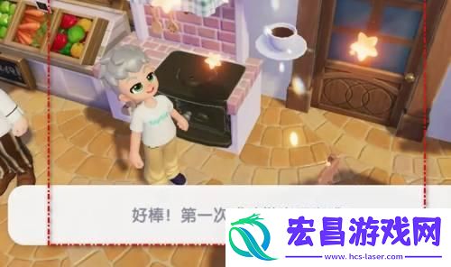 心动小镇咖啡怎么做