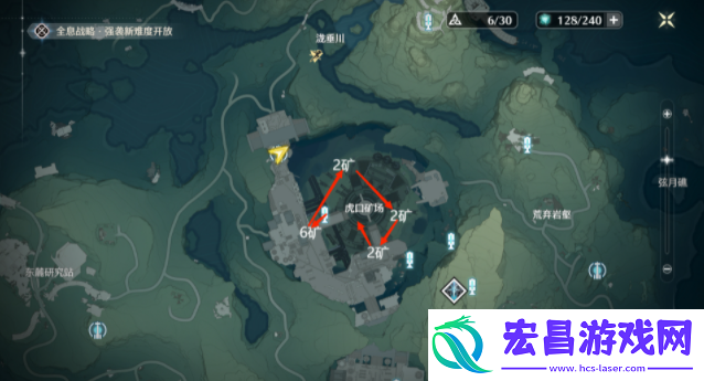 鸣潮辉萤石采集路线