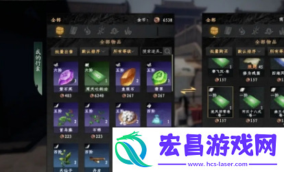下一站江湖2言家身份怎么获得