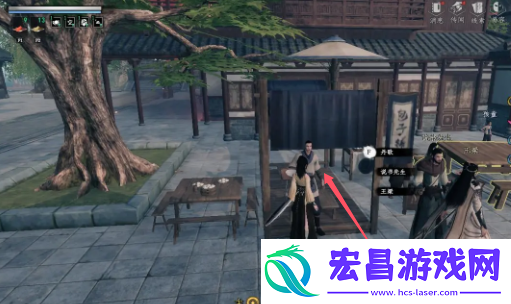 下一站江湖2淮陵美酒奇遇怎么做