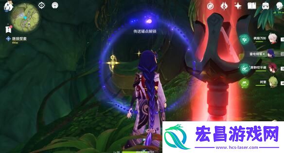 原神吉祥具书攻略大全