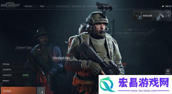 暗区突围无限画面设置高帧率运行异常怎么回事