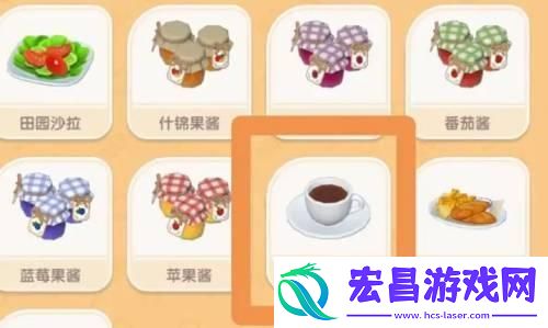 心动小镇咖啡怎么做