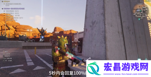 七日世界荣枯种子怎么获得