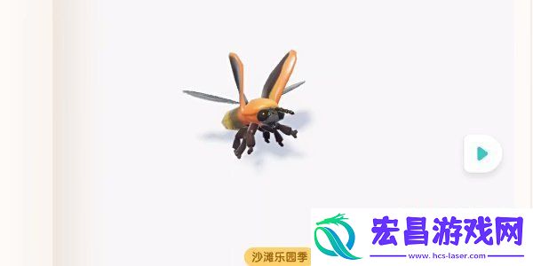心动小镇潮流季沙滩乐园昆虫怎么收集