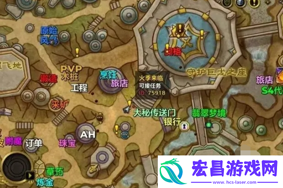 魔兽世界正式服翡翠梦境任务在哪接