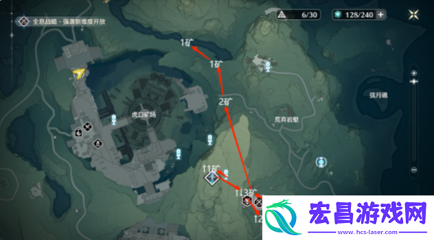 鸣潮辉萤石采集路线