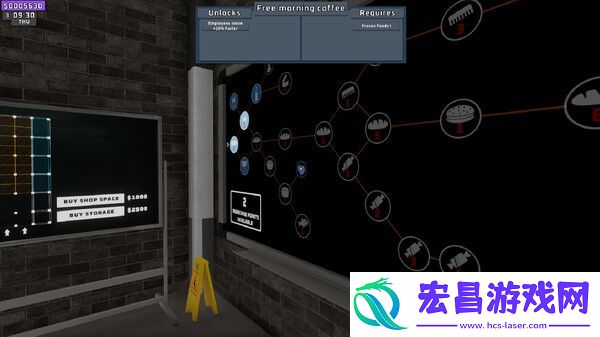Steam