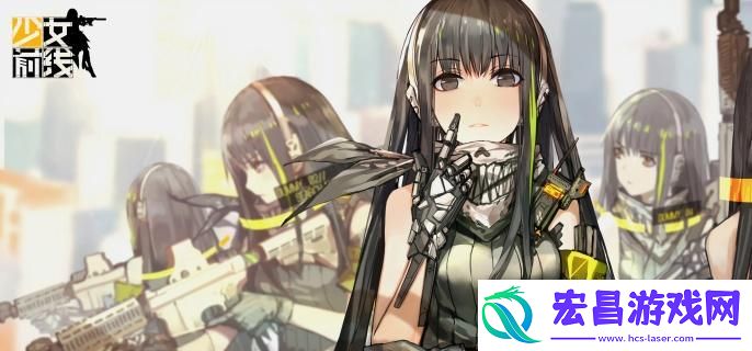 少女前线钻石怎么获取