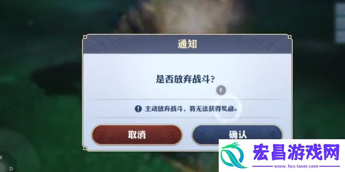 剑与骑士团丽塔怎么样