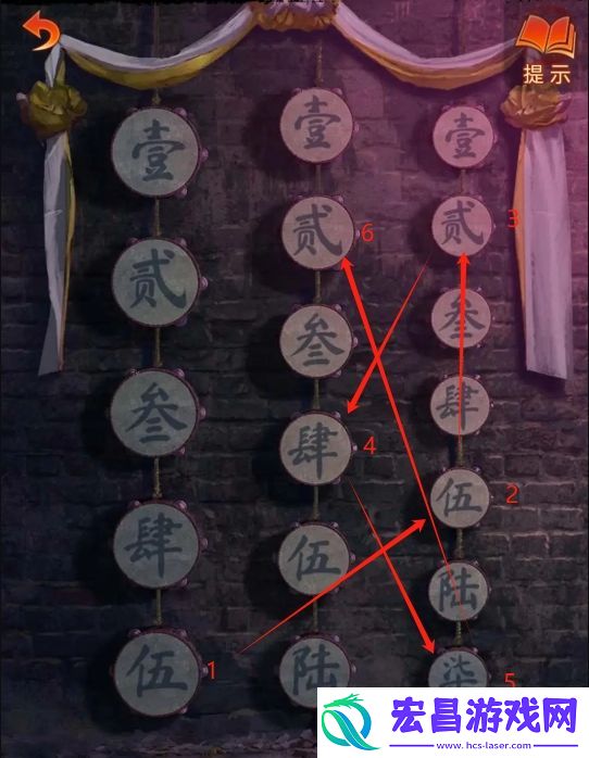 纸嫁衣7卿不负击鼓怎么过