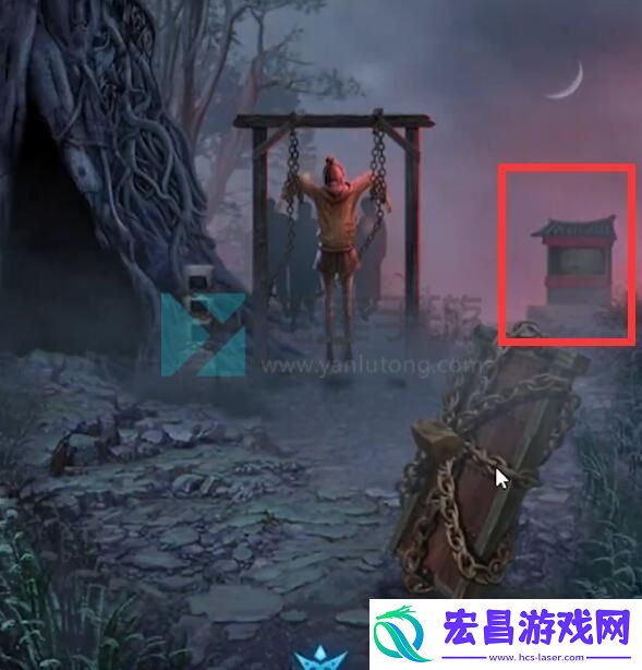 纸嫁衣5第五章攻略