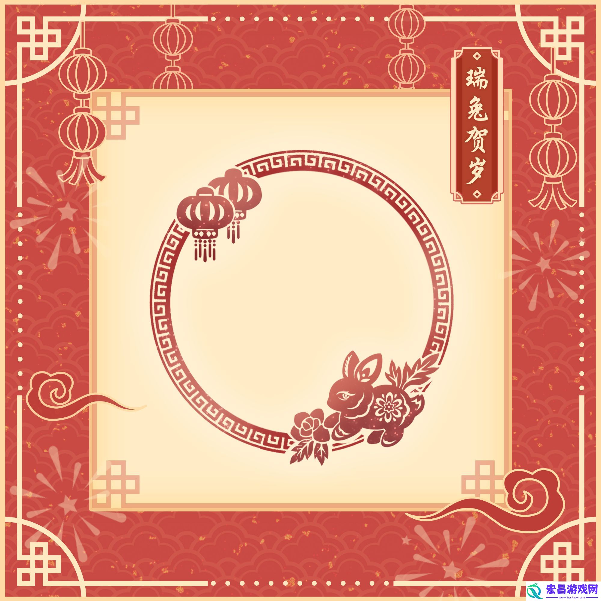 奇迹暖暖新春福利限定套装怎么样