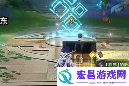 原神相见亦是离别宝箱在哪里在哪