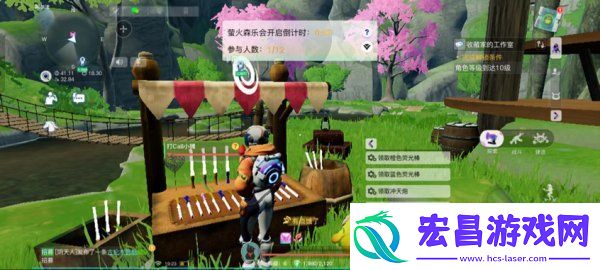 创造吧我们的星球派对玩法在哪