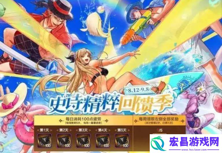dnf手游史诗精粹自选选哪个