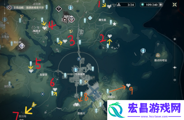 鸣潮中曲台地/今州城飞猎手位置