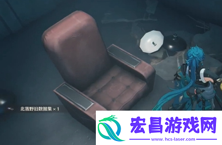 鸣潮古今多少故事北落野旧数据集在哪