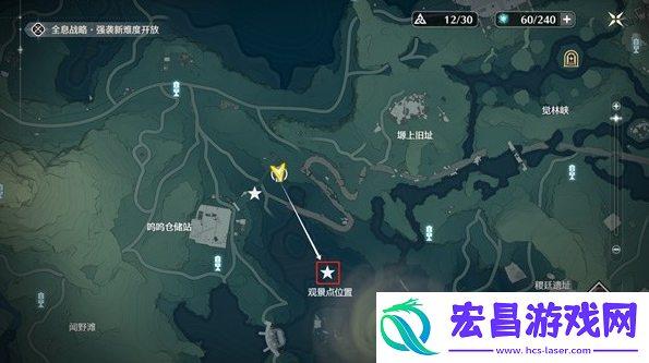 鸣潮怨鸟泽观景点位置