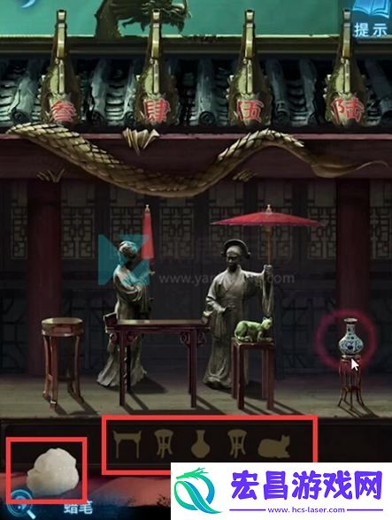纸嫁衣5第五章攻略