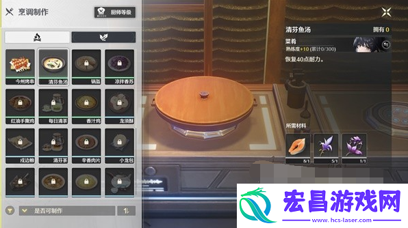 鸣潮倾听动物之声猫语翻译任务攻略