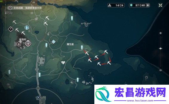 鸣潮寻音元件材料采集路线