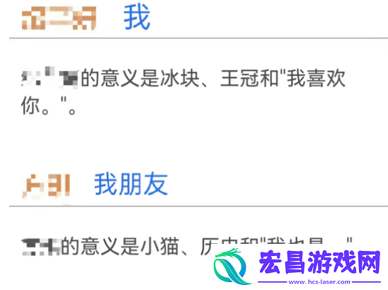 你的意义是什么在哪下载
